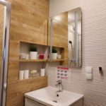 rowy-apartament-a2-lazienka
